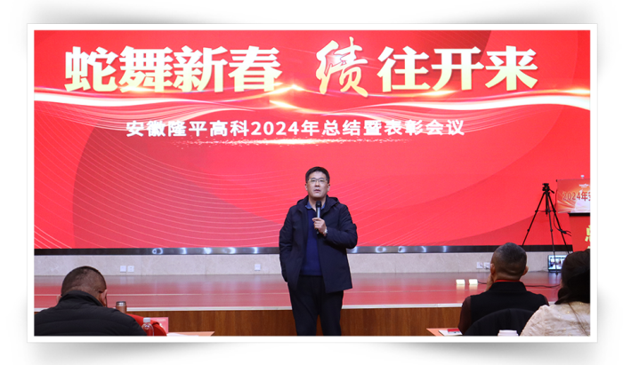 1737527394321754.png 圖片2.png